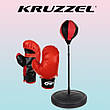 Боксерський комплект: груша + рукавички + насос Kruzzel ZB16953, фото 11