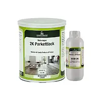 2K NATURAQUA PARKETTLACK TWO COMPONENTS HIGH PERFORMANCE LACQUER 5л NAT41022K-5