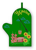 APV 76 Прихватки рукавиця, сувенір з вишивкою аплікацією, натуральний льон, бавовна