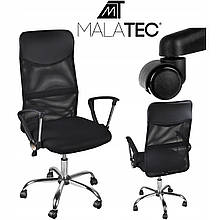 Офісне крісло Malatec Mesh 2727