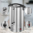 Автомат для гарячих напоїв PROFICOOK PC-HGA 1111, фото 2