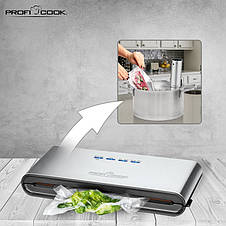 Плівка пакети для вакууматора PROFICOOK 22х30 см 50 шт., фото 4