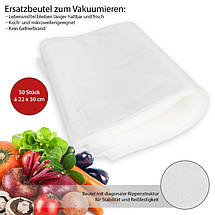 Плівка пакети для вакууматора PROFICOOK 22х30 см 50 шт., фото 5