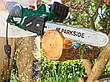 Електрична ланцюгова пила PARKSIDE PKS 1600 B2, 1600 Вт Німеччина, фото 10