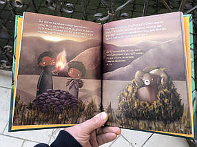 Я бачу Ісуса у Старому Завіті - Ненсі Гатрі, фото 3