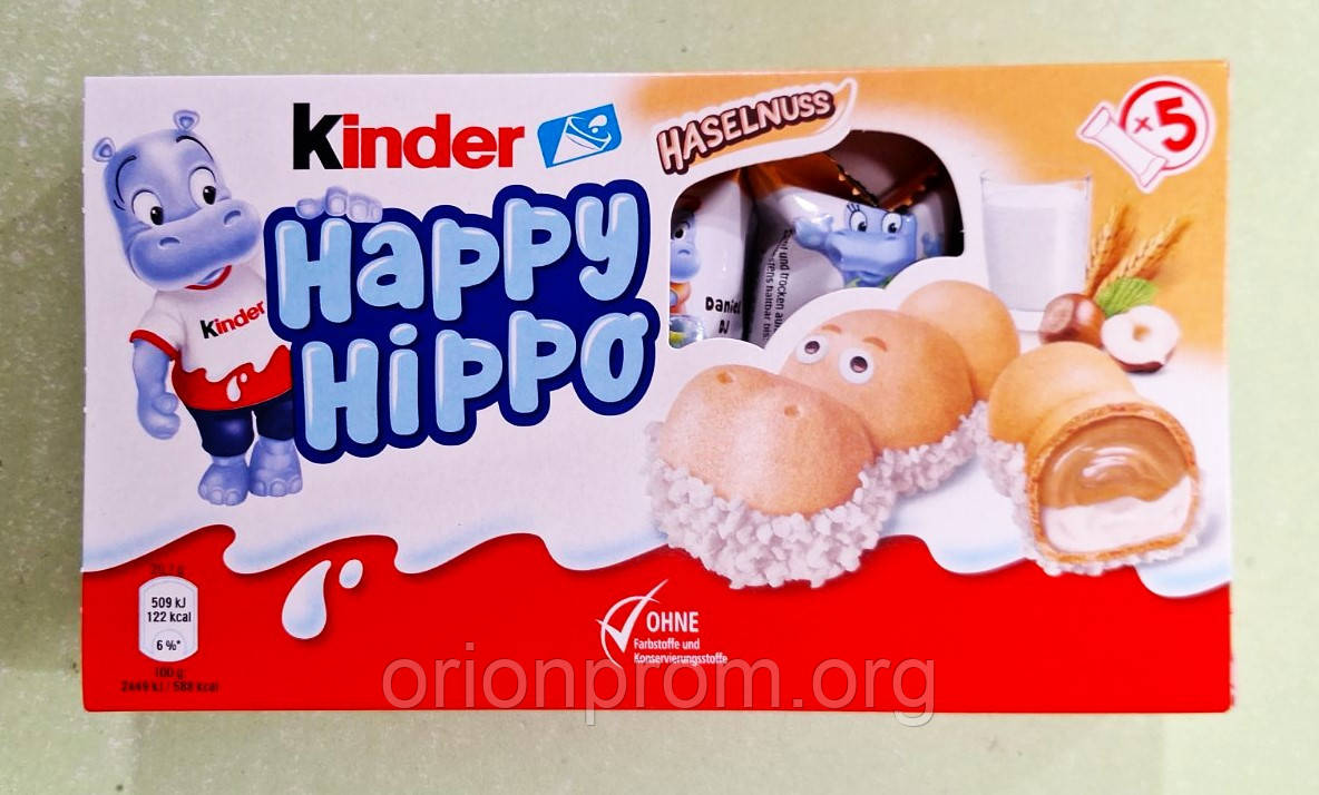 Вафлі Kinder Happy Hippo горіхові 103.5 г