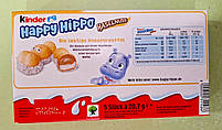 Вафлі Kinder Happy Hippo горіхові 103.5 г, фото 3