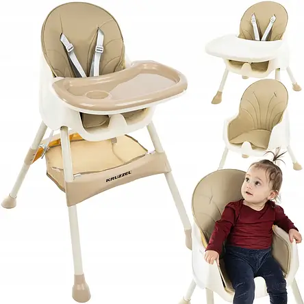 Стільчик для годування Kruzzel Beige, фото 1