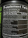 Передтренувальний комплекс, JNX Shadow pre workout, 30 serv 270 gram, фото 3