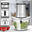 Чопер-подрібнювач ProfiCook PC-MZ 1150, фото 7
