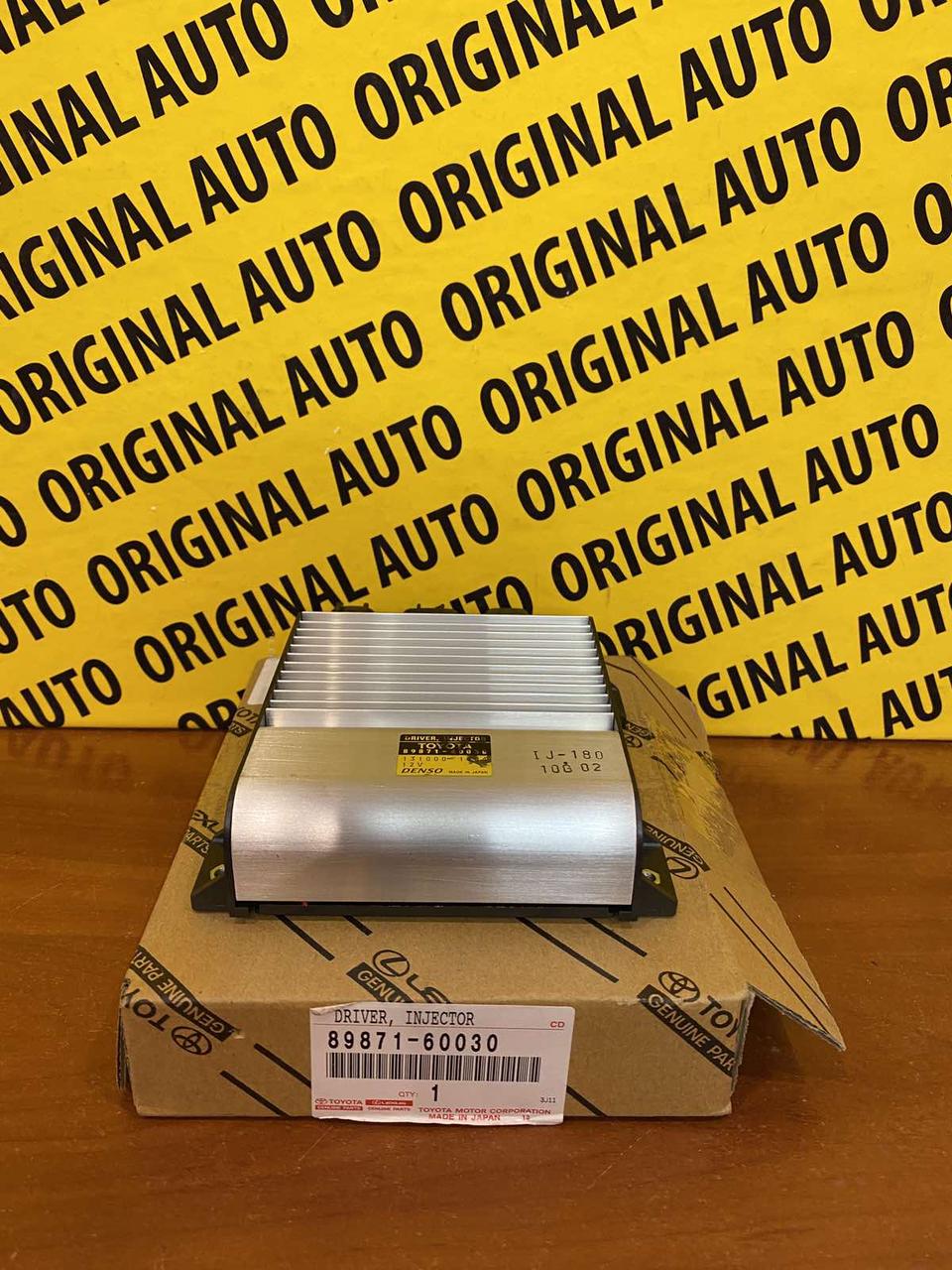 Блок керування двигуном Toyota: Land Cruiser 200 4.5 2012+, 8987160030