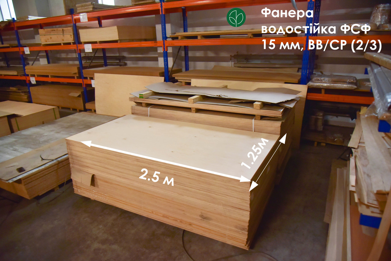 Фанера березова водостійка ФСФ - 15 мм 1,250х2,500 м ВВ/СР (2/3)