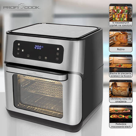 Фритюрниця ProfiCook PC-FR 1200 H Гриль Шашличниця, фото 1