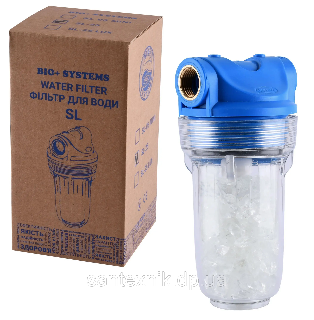 Фільтр-колба 1/2" для котлів (поліфосфатна сіль) Bіо+ systems SL25