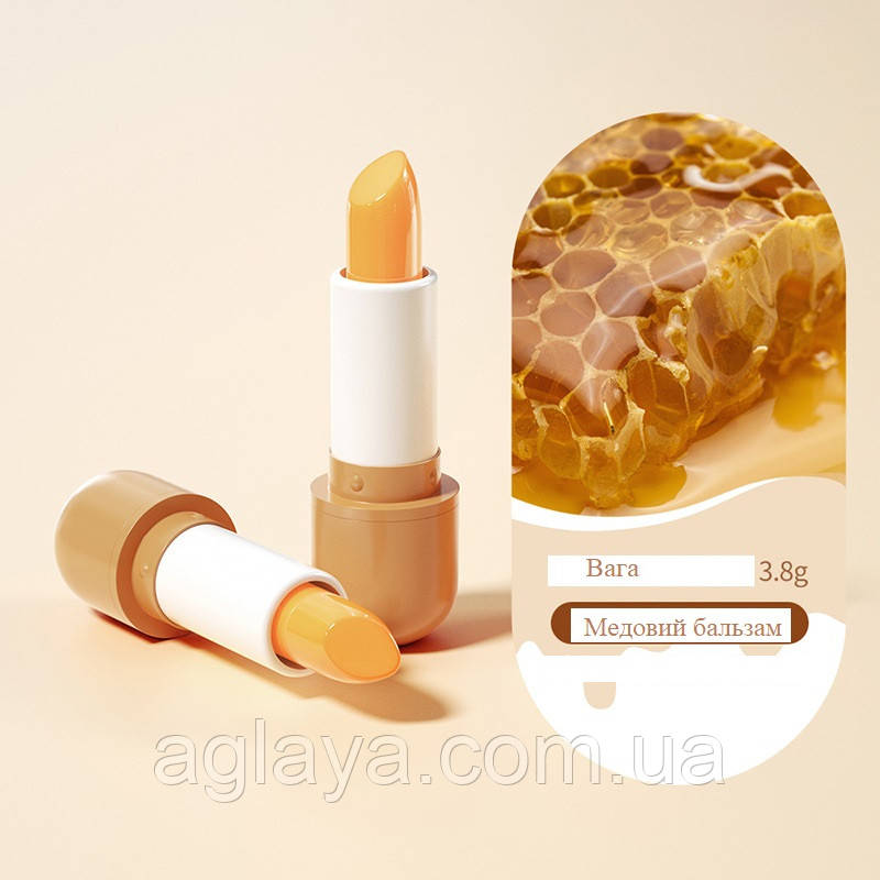 Бальзам для губ з медом ONESPRING Natural Lip Extract (2.7 г) універсальний