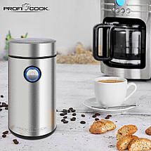 Кавомолка PROFICOOK PC-KSW 1216, фото 6