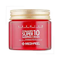 Крем ночной для лица омолаживающий с коллагеном MEDI-PEEL Collagen Super 10 Sleeping Cream 70ml