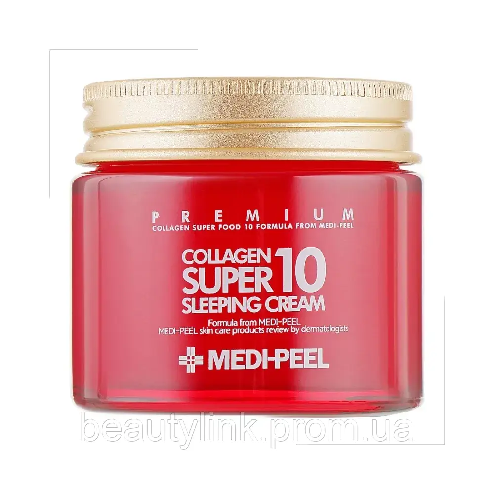 Крем нічний для обличчя омолоджуючий з колагеном MEDI-PEEL Collagen Super 10 Sleeping Cream 70ml