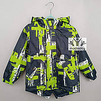 Детская весенняя осенняя куртка на мальчика демисезонная весна осень на флисе на 3 года "Стритс" термо