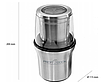 Кавомолка PROFICOOK PC-KSW 1021 2в1, фото 7