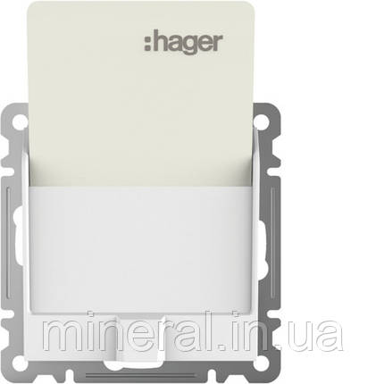 Вимикач для готельних карток Lumina-2, білий, Hager, (WL0510), фото 1