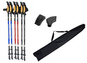 Комплект Палиці для скандинавської ходьби Nord Sticks двосекційні + чохол + наконечники