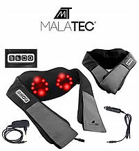 Масажер для шиї Шіацу Malatec 10568 12-220V