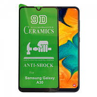 Гибкое защитное стекло для Samsung A30 (Ceramics) / керамика для телефона самсунг а30