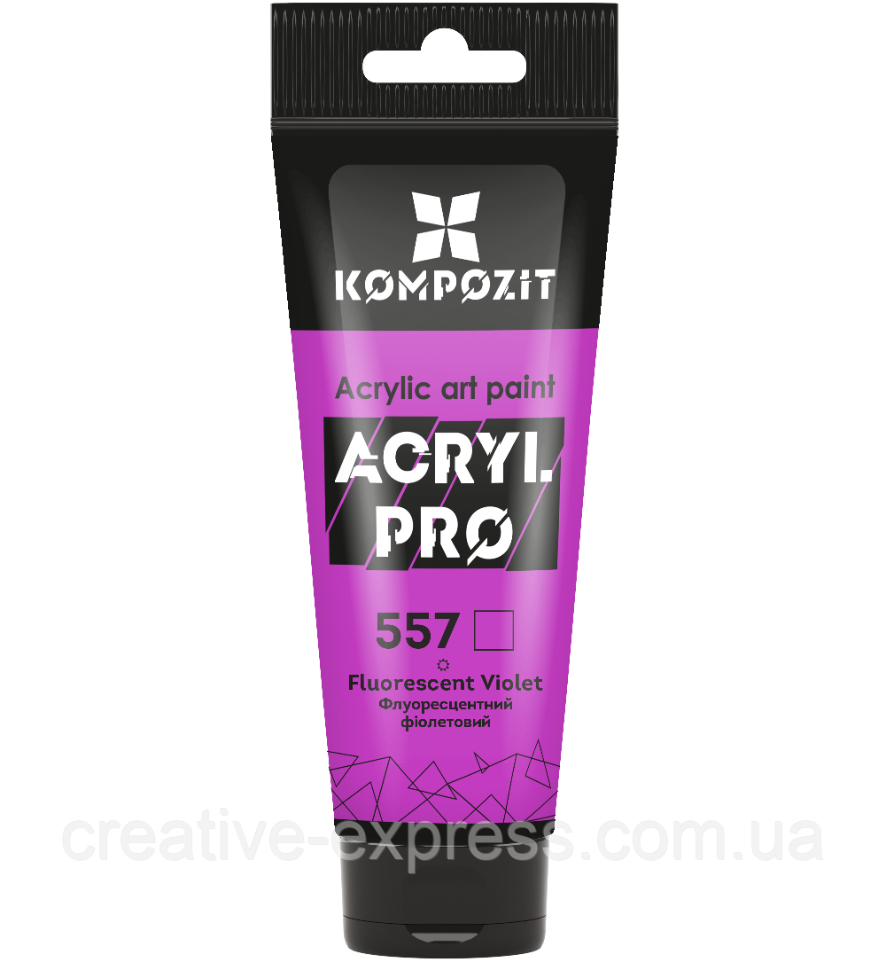 Фарба художня "ART Kompozit", 0,075 л ТУБА (557 флуоресцентний фіолетовий)