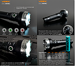 Ліхтарик VIDEX VLF-A505C 5500Lm 5000K, фото 4