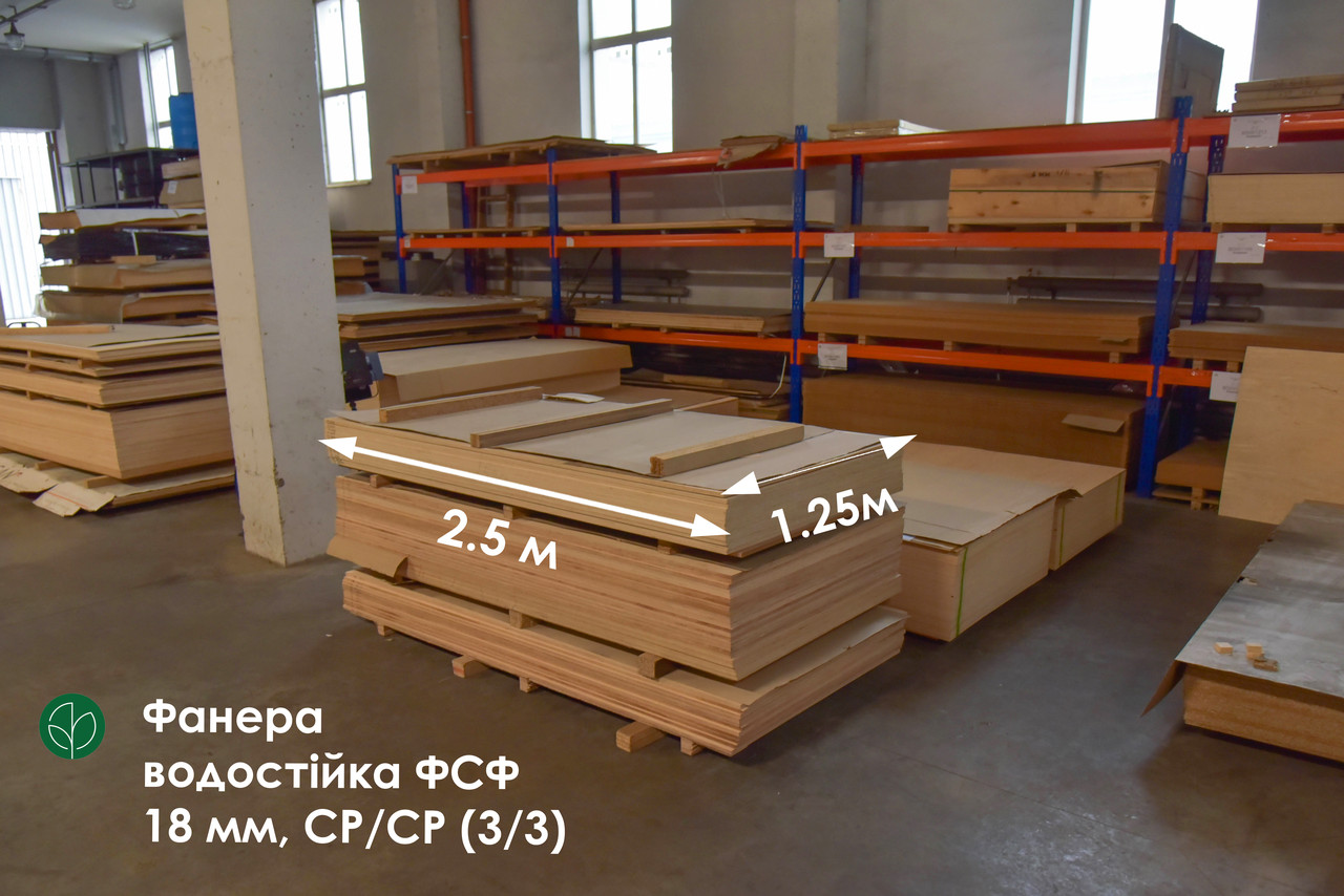 Фанера березова водостійка ФСФ - 18 мм 2,500х1,250 м ВВ/ВВ