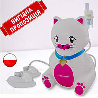 Інгалятор Небулайзер для дітей Esperanza KITTY ECN003 (Польща)