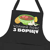 Фартук для кухни "Черный пояс по борщу", зеленый, саржа