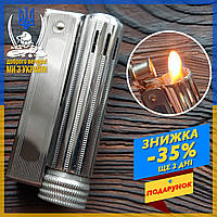 Бензиновая зажигалка Lighter в подарочной упаковке, Зажигалка на бензине, Зажигалка подарочная в коробке