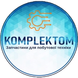 komplektom.com.ua