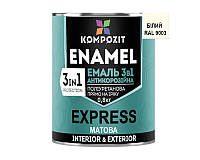Эмаль-грунт уретан-алкидная KOMPOZIT "3 в 1 EXPRESS" для металла RAL9003 - белый 0,8кг