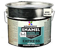 Эмаль-грунт уретан-алкидная KOMPOZIT "3 в 1 EXPRESS" для металла RAL9003 - белый 12кг