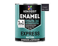 Эмаль-грунт уретан-алкидная KOMPOZIT "3 в 1 EXPRESS" для металла RAL7024 - графит 0,8кг