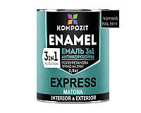 Эмаль-грунт уретан-алкидная KOMPOZIT "3 в 1 EXPRESS" для металла RAL9011 - черный 0,8кг