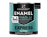 Эмаль-грунт уретан-алкидная KOMPOZIT "3 в 1 EXPRESS" для металла RAL9011 - черный 2,8кг