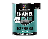 Эмаль-грунт уретан-алкидная KOMPOZIT "3 в 1 EXPRESS" для металла RAL8017 - шоколадно-коричневый 0,8кг