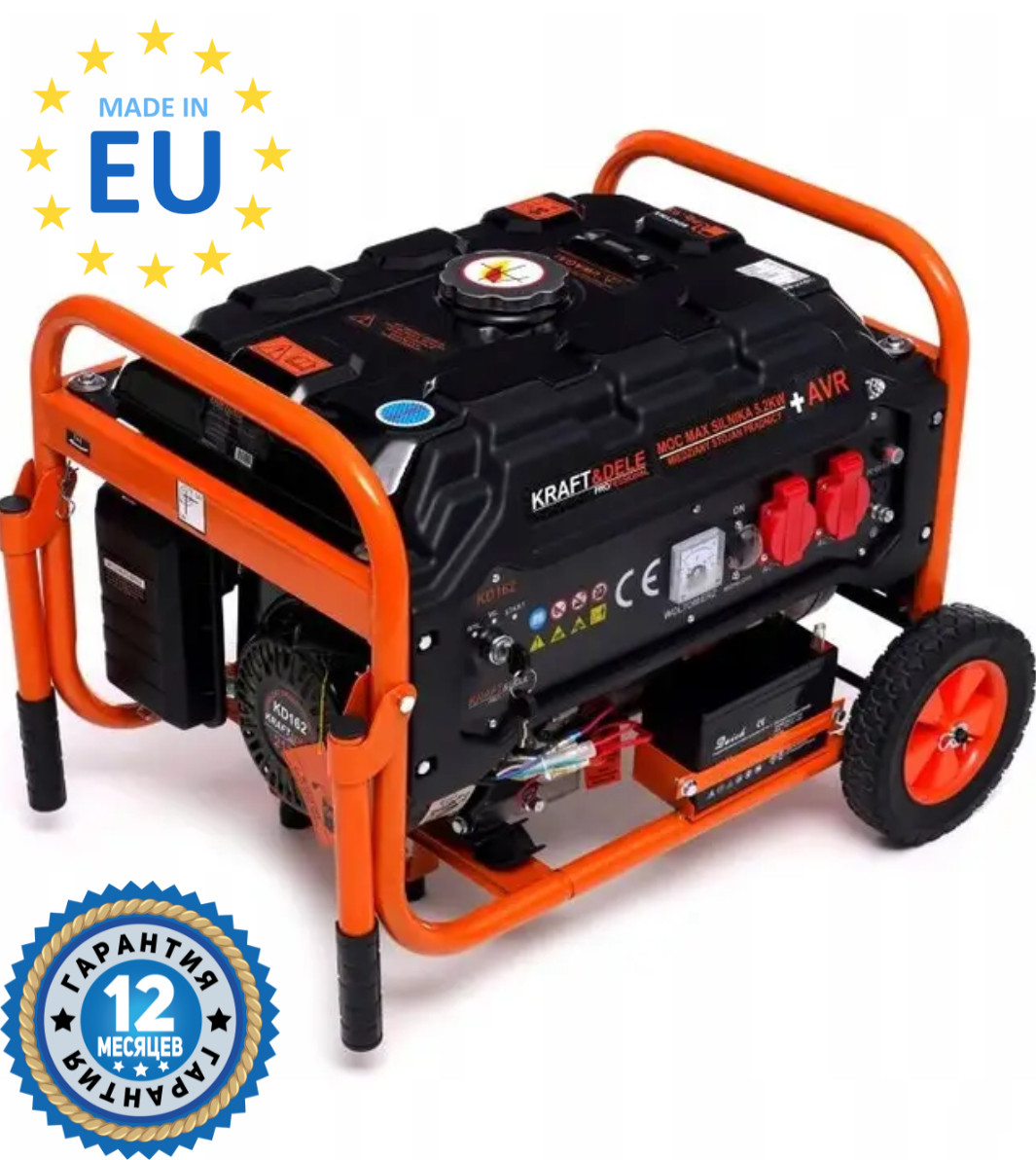 Генератор бензиновий Kraft&Dele KD162 3500 W AVR + СТАРЕТР!