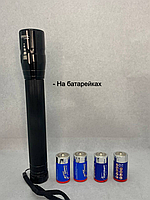 Ліхтар світлодіодний на батарейках ДІОД: КРИСТАЛ 100% RY 610 OG light zone чорний 10Watt