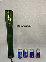 Ліхтар світлодіодний на батарейках RY 610 OG ДІОД: КРИСТАЛ 100% light зелений 10Watt