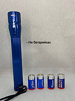 Ліхтар світлодіодний на батарейках синій ДІОД: КРИСТАЛ 100% Light RY 610 AT 10 Watt