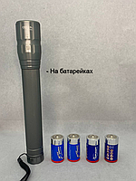 Ліхтар світлодіодний на батарейках ДІОД: КРИСТАЛ 100% RY 610 OG light zone сірий 10Watt