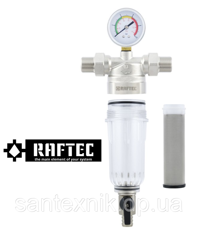 Самопромивний фільтр RAFTEC механічного очищення 1/2 (RMCF01)