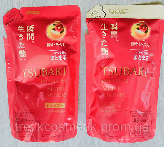 Увлажняющий шампунь+кондиционер Tsubaki Extra Moist Shampoo Япония (ID ...