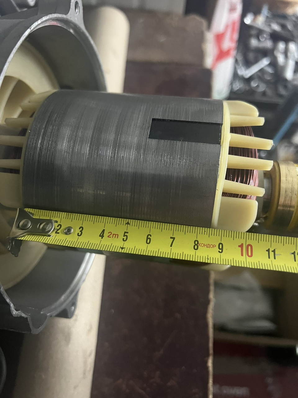 Ротор генератора