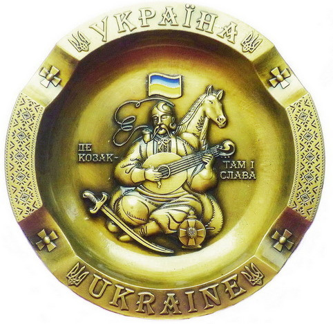Попільничка металева Козак Мамай золото 11 см Гранд Презент GP-UK-AS-010-1